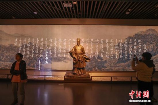 �Sͥ���Q��980������չ�ڽ���ʡ�����^�_չ